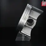 Piston forgé WÖSSNER Ø 99,94 mm HONDA XL600