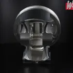 Piston forgé WÖSSNER Ø 99,94 mm HONDA XL600