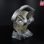 Piston forgé WÖSSNER Ø 94,95 mm HUSQVARNA, KTM