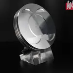 Piston forgé WÖSSNER Ø 103,9 mm SUZUKI LT-A 750 KINGQUAD