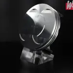 Piston forgé WÖSSNER Ø 103,9 mm SUZUKI LT-A 750 KINGQUAD