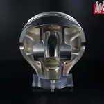 Piston forgé WÖSSNER Ø 95,96 mm HONDA CRF 450 R