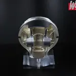 Piston forgé WÖSSNER Ø 76,96 mm YAMAHA WR 250 F, YZ F