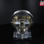 Piston forgé WÖSSNER Ø 77,95 mm SHERCO 250