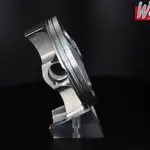 Piston forgé WÖSSNER Ø 95,96 mm HONDA CRF 450 R, CRF 450 RX