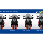 Bulle MRA Touring fumé KTM 790 Adventure