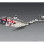 Ligne complète YOSHIMURA RS-12 Signature Series inox/silencieux alu/casquette carbone Suzuki RM-Z450