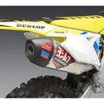 Ligne complète YOSHIMURA RS-12 Signature Series inox/silencieux alu/casquette carbone Suzuki RM-Z450