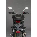 Support de plaque LIGHTECH réglable noir Honda CB1000R