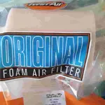 Filtre à air TWIN AIR Kymco MXU 500