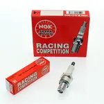 Bougie NGK R7429A-10 Racing vendue à l&#039;unité