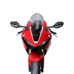 Bulle MRA Racing &quot;R&quot; fumé Honda CBR1000RR