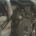 Tampons de protection R&amp;G RACING Aero noir KTM 1290 Super Duke