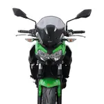 Bulle MRA Racing &quot;NRN&quot; fumé Kawasaki Z650