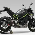 Silencieux YOSHIMURA R-11 Metal Magic/casquette carbone Suzuki GSX-R1100/750