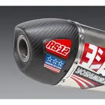 Ligne complète YOSHIMURA RS-12 Signature Series inox/silencieux alu/casquette carbone KTM/Husqvarna