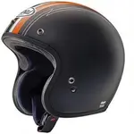 Casque ARAI Freeway Classic Ride Orange taille S