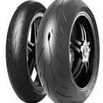 Pneu PIRELLI Diablo Rosso IV 180/55 ZR 17 M/C (73W) TL