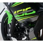 Tampons de protection R&amp;G RACING Aero noir Kawasaki Ninja 400