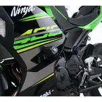 Tampons de protection R&amp;G RACING Aero noir Kawasaki Ninja 400