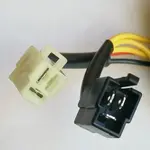 Régulateur TOURMAX Suzuki SV650