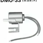 Condensateur B1 pour YAMAHA