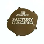 Couvercle d&#039;embrayage BOYESEN Factory Racing magnésium Honda CR125R