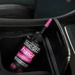 Désinfectant mains MUC-OFF Antibactérien Hand Sanitizer 120ml