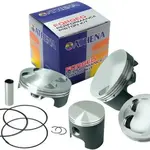Piston ATHENA forgé Ø87,95mm pour kit cylindre-piston 055010