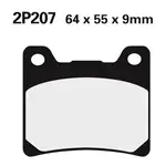 Plaquettes de frein NISSIN 2P-207NS semi-métallique Yamaha