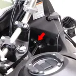 Support klaxon DENALI SoundBomb Suzuki DL650 V-Strom