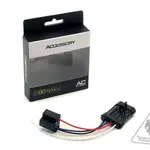 Adaptateur câble DENALI phare H4 Harley Davidson