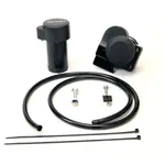 Klaxon DENALI SoundBomb Split 120dB