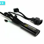 Faisceau DENALI CANsmart Plug-N-Play Gen II BMW R1200 Hex Head