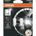 Ampoule OSRAM Retrofit LEDriving W5W 12V 0,8W