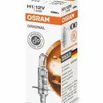 Ampoule OSRAM Original Line H1 12V/55W
