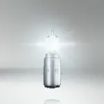 Ampoule OSRAM Original Line S2 12V/35/35W