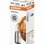 Ampoule OSRAM Original Line S2 12V/35/35W