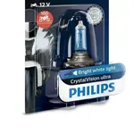 Ampoule PHILIPS H7 CrystalVision Ultra Moto 12V/55W - x1