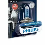 Ampoule PHILIPS H4 CrystalVision Ultra Moto 12V/60/55W - x1