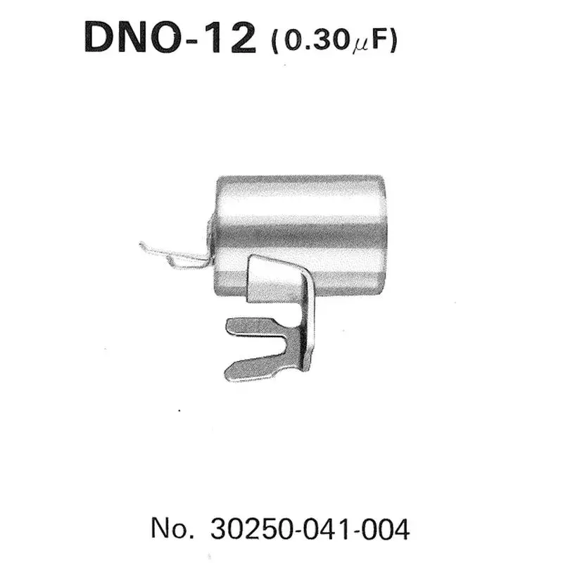 Condensateur TOURMAX Honda