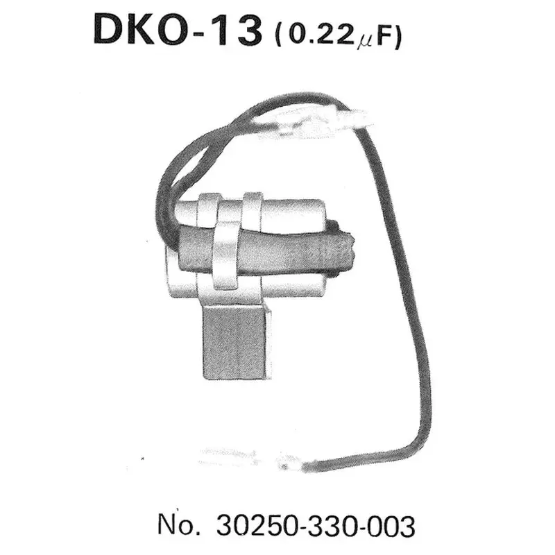 Condensateur TOURMAX Honda