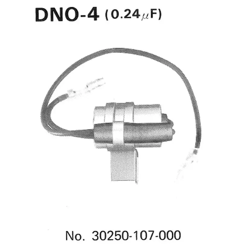 Condensateur TOURMAX Honda