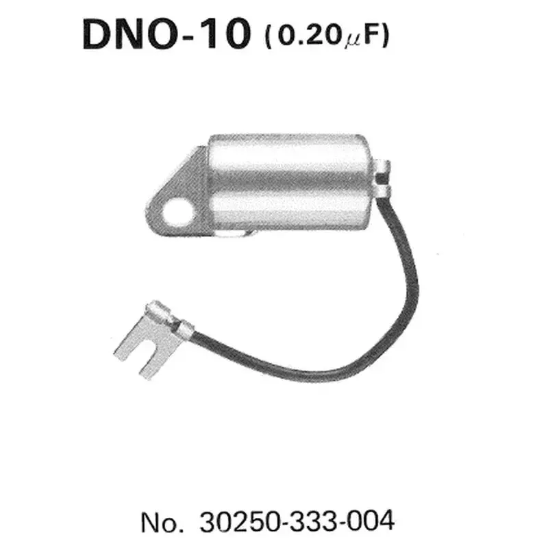 Condensateur TOURMAX Honda