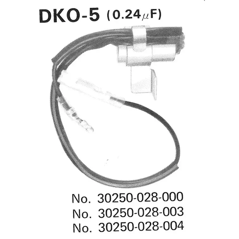 Condensateur TOURMAX Honda