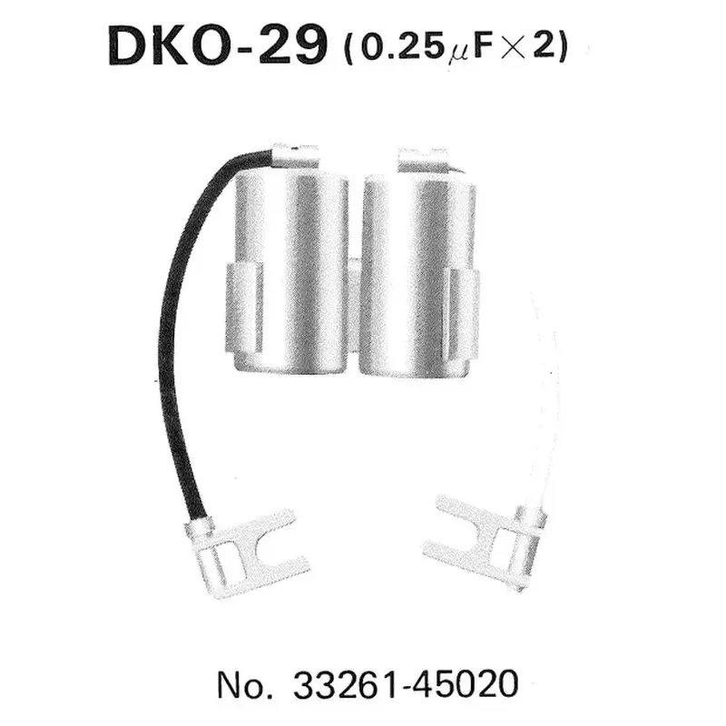 Condensateur TOURMAX Suzuki