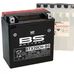 Batterie BS BATTERY BTX20CH-BS sans entretien livrée avec pack acide