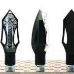 Clignotants V PARTS Arrow LED noir universel