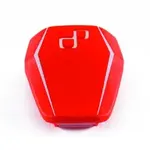 Eclairage de plaque LED LIGHTECH Python couvercle rouge entraxe 26mm