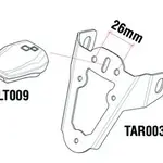 Eclairage de plaque LED LIGHTECH Python couvercle rouge entraxe 26mm